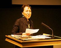 Akemi Kikumura Yano