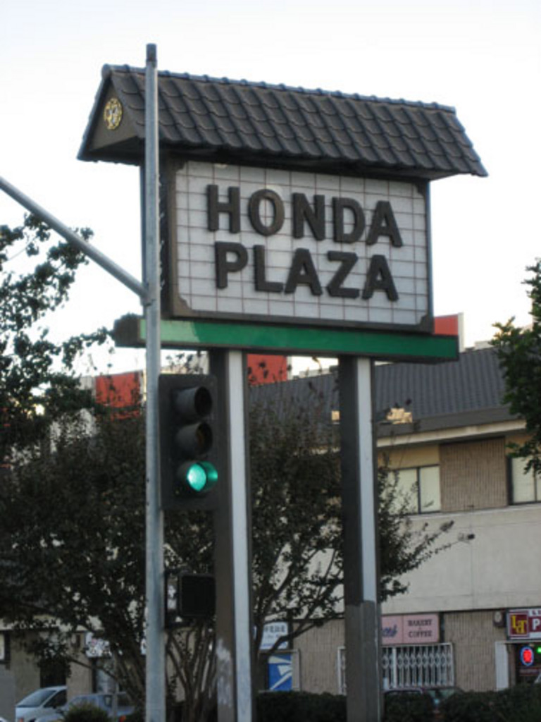 Honda plaza in little tokyo #5