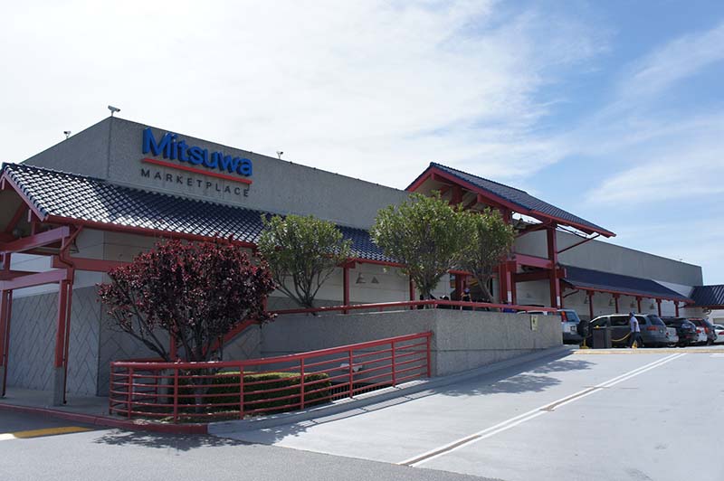 Restaurant Row, Mitsuwa Marketplace The Production and Consumption of