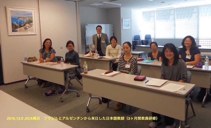 南米日系社会の日本語教育 Discover Nikkei