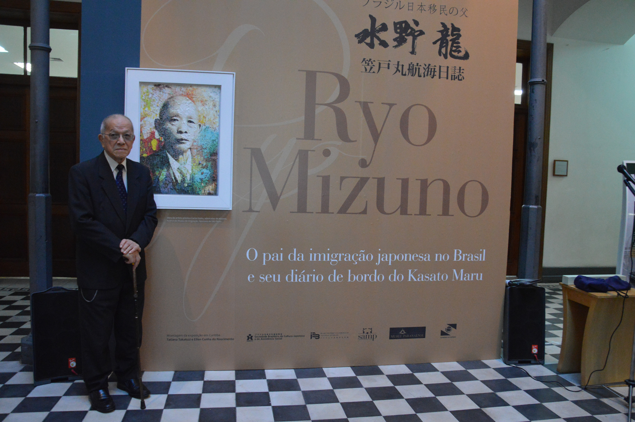 Ryozaburo Mizuno filho do pai da Imigração Japonesa no Brasil