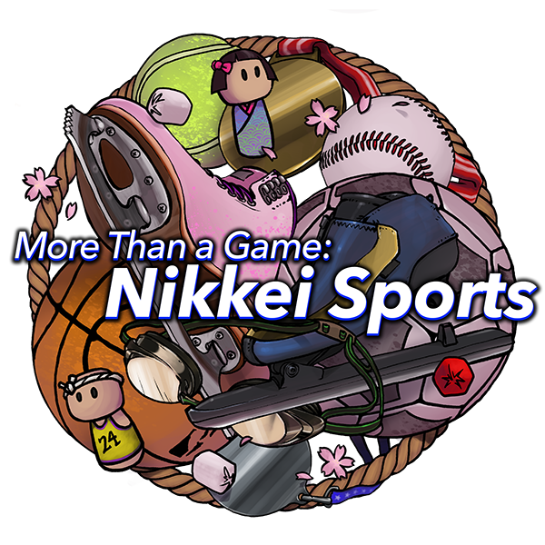 More Than a Game: Nikkei Sports