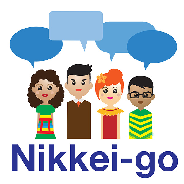 Nikkei-go: O Idioma da Família, Comunidade e Cultura