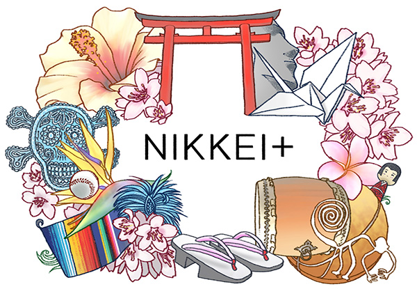 Nikkei+: Stories of Mixed Language, Traditions, Generations & Race