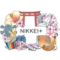 Estoicismo Japonês - Descubra Nikkei