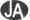 ja