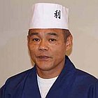 Seki Toshihiko