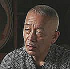 Seiichi Tanaka